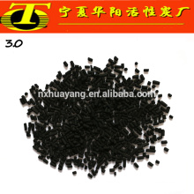 Gas adsorption activated carbon 5mm price per kg